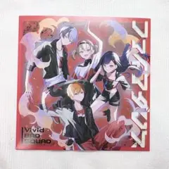 プロセカ　ビビバス　ファイヤダンス　CD 映画　入場者特典