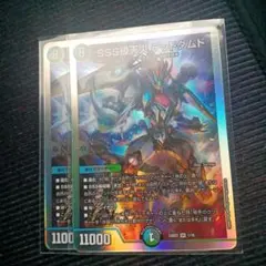 sss級天災デッドダムド
