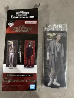 BOT 一番くじ E賞 両面アクリルスタンド 鈴木昂秀