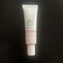 CICA UV Tone Up Base Lavender 30ml