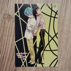 カリスマ～きょうもへいわです～(1) CD付き限定版　特典付き　新品未開封品 カリスマ~きょうもへいわです~(1) CD付き限定版 (講談社