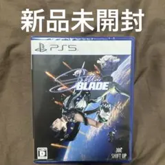 PS5 Stellar Blade ステラーブレード 新品未開封