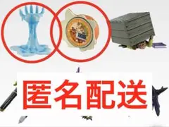 一番くじ ジョジョの奇妙な冒険 スターダストクルセイダース　H賞　2個
