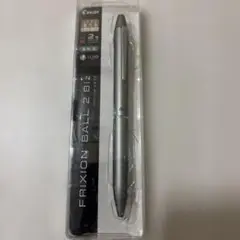 PILOT フリクションボール2ビズ グレー LFBT-3SUF-GY
