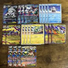 メガシンフォニア　メガユキノオーexメガライボルト進化ライン他
