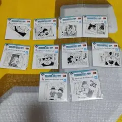 Item thumbnail for item 818c0cc5-cded-486e-9494-9bc18bc90412