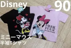 【新品タグ付】ミニーマウス　半袖Tシャツ　90 2枚セット
