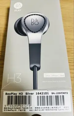 2025年最新】Beoplay H3の人気アイテム - メルカリ