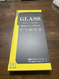 iPhone 16 Pro シリーズ 強化ガラスフィルム　2枚