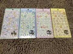 Item thumbnail for item c79fbae2-01e1-4377-8f10-e6607a050329