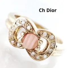 Dior ディオール 750YG サンゴ ダイヤ リング ジュウル(神楽坂宝石)