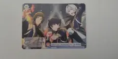 WSB THE虎牙道 SideM