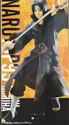 Item thumbnail for item 5881e3a2-d7c3-425a-a539-df2a90572a3a