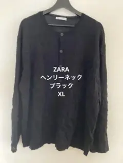 ZARAリンクル加工　シアー素材ヘンリーネッククルーカットソー　ブラック