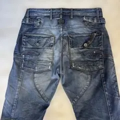 G-STAR RAW & TRAIL ELWOOD TAPERED 5620