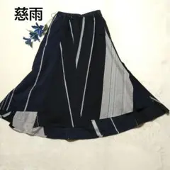 美品　慈雨　センソユニコ　ロングフレアスカート 　L