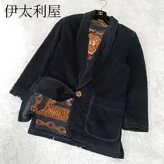 Item thumbnail for item 3afa0194-51c6-4d4b-a07c-a3afb8b957f3
