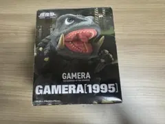Item thumbnail for item 9e8d356d-5de0-4859-ad5c-13e0e905586c