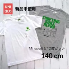【新品未使用】UNIQLO★キッズUT Minecraft Tシャツ 2枚セット
