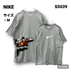 【即購入OK】NIKE 半袖Tシャツ サイズM グレー