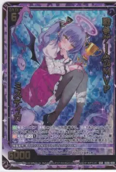 Item thumbnail for item a4606b7d-fef8-4701-b0bc-e83ac9717105