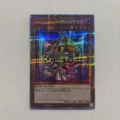 マジシャンズ・ヴァルキリア 25th