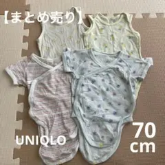 【まとめ売り】 ロンパース メッシュ 半袖 ノースリーブ 70cm 4点