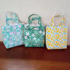 ミニミニトートバッグ三点セット