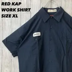 ヴィンテージ古着RED KAP ワッペン付きワークシャツ　サイズ XL ネイビー