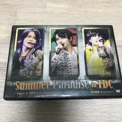 Summer Paradise in TDC～Digest of 佐藤勝利「勝…