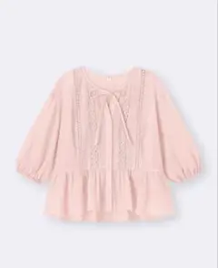 Item thumbnail for item 310c4a32-d35b-457d-9d29-4ed4bb9a5424