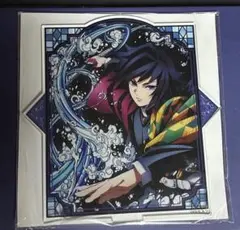 Item thumbnail for item 294d51c4-a9ac-4186-ab77-842ccf1a0ec2