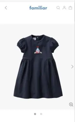 新品タグ付き　familiar ネイビー ワンピース サイズ80cm