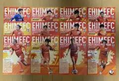 2025愛媛FCマッチデープログラム(前半戦)12冊＆選手名鑑