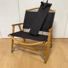 カーミット ワイド チェア ブラック