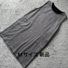 内側ベロアサイドポッケチェックノースリーブワンピース黒系M新品