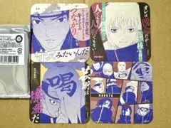 NARUTO ジャンフェス2024 アートコースター　サソリ　デイダラ　サイ