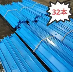 32本　現行品　直線レール　プラレール　無限ループ　まっすぐ　良品　大量　洗浄済