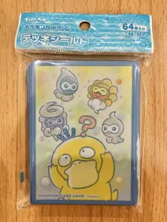 【未開封】ポケモンカードゲーム デッキシールド コダックはノーてんき 64枚