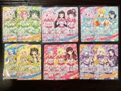 ひみつのアイプリ とき宣コラボ12枚セット