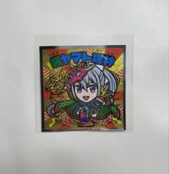 Item thumbnail for item fe6e630d-a114-4ddb-b735-b886df15ae7b