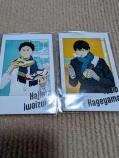 ハイキュー！！キャラナップコレクション第３弾　岩泉一・影山飛雄