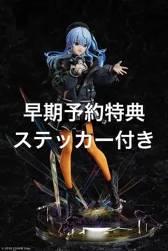 Item thumbnail for item 49c17518-ca2e-4d87-bc46-ae0334ed8fac