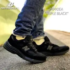 超人気⭐︎ニューバランス　M992EA トリプルブラック