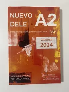 Dele A2 テキスト&解答
