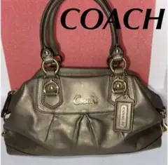 COACH ハンドバッグ 美品