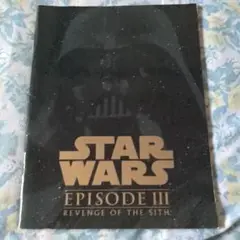 STAR WARS EPISODE III ビジュアルガイド