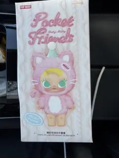ポップマートBaby Molly Pocket Friends ぬいぐるみ