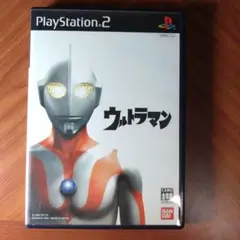 ウルトラマン　ps2
