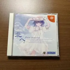 Item thumbnail for item 4bd7f57d-fa56-49f2-a69c-cdedb03fff0d